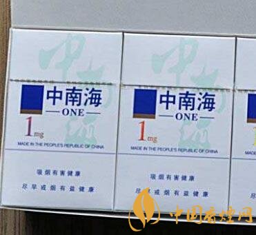 6元大重九香烟