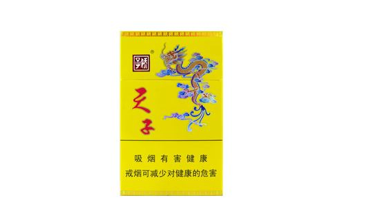 6元大伯爵香烟货源