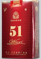 6元东渡香烟货源