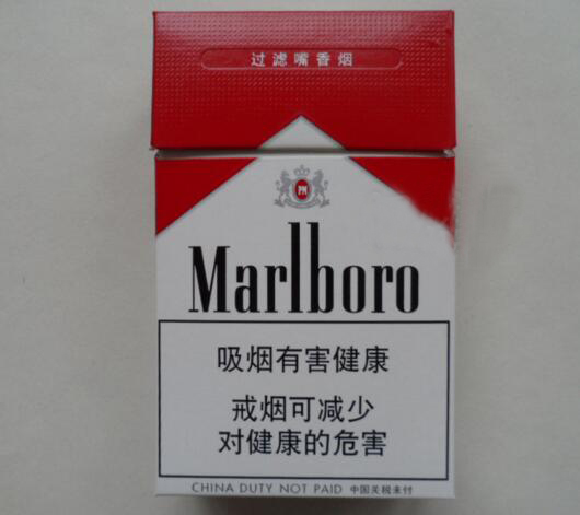 6元石林香烟批发